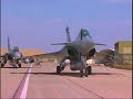 RAFALE