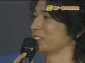 24 tv a letter from Nino 24 tv a letter from Nino