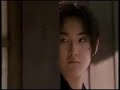??? Gohatto Fan MV