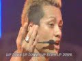 Make U wet by Koki Tanaka