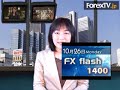 FXフラッシュ（1400&#...