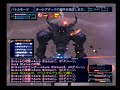 FF11 - ?? - ?????? FF11 - ?? - ??????