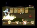 [Tales of the Abyss] BOSS: Legretta the Quick (NG+)