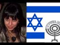 radio israel persian speaker cry گوینده رادیو اسراییل گریه