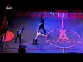 Panna tricks
