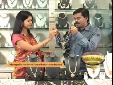 BM Lakshmi Epi04, Bangaru Mahalakshmi, Gold Jewellery Special Show, Diamond Jewellery, Kempuls Designs, Ruby Kempu, Necklace Designs, Kempu Necklace Designs, Kempuls Special, 24 Karat Gold, Gold & Diamond Price's, Local TV Bangaru Mahalakshmi, Telugu, Tone Tone TV, TeluguOne TeluguOne TV, Local TV Maa TV ETV, Maa Music Tone Music, TV5 News ETV 2News, Free News Channels, Online Telugu TVs, Online TV Channels, Online movies, Free Download moives, Tollywood Movies