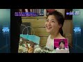 Hyori Star Special 9 Hyori Star Special 9