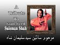 suleman