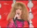 Алла Пугачёва - Ты там, А я там (Новая Волна 2008)