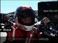 2008 Buell 1125R - Sportbike First Ride