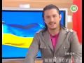 Кандидат в президенты - Сергей Притула