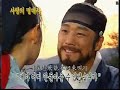 Da chang jin....Interview......PArt (3/6) Da chang jin....Interview......PArt (3/6)