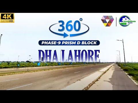 DHA 9 Prism D Block 360° Tour | Explore Secure & Prime Living in Lahore