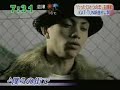 OPV- KATTUN waiting for \