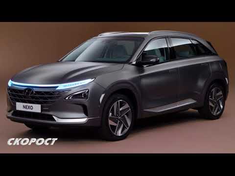 Click to View : Hyundai Nexo на Автосалон Женева 2018