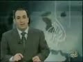 ليلة القبض على الاميرة بنية بنت سعود