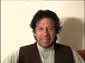 Imran Khan's Message