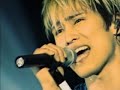 Siam Shade - Monkey Science Live