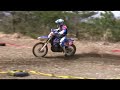 2007 SUGO 2DAYS ENDURO OFFICIAL DVD TRAILER