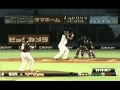 Tsuyoshi Nishioka of Chiba Lotte Marines