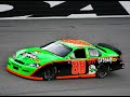 DANICA PATRICK TEST AT DAYTONA SPEEDWAY