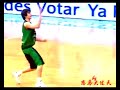 Ricky Rubio Mix Ricky Rubio Mix