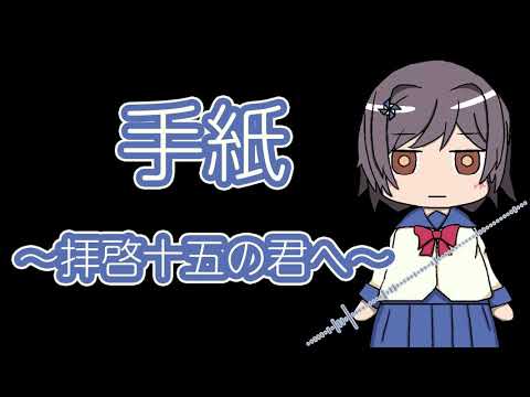 動画