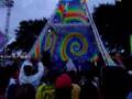 Dali - Tripop @ TRIBE - Brasília