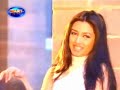 Iman Ali Khamosh Raat