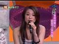 Guess3: 海豚音