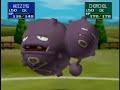 Pokémon Stadium Battle Red  vs. Red