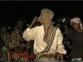 بن عفيف شيخ مشايخ قبايل حمَير حوره العليا محافظة شبوة الجمهورية اليمنية جنوب اليمن سمره شرح زامل عرقه رضوم الحاميه عين بامعبد عزان ميفعه جول الريده هدى شرشور العرم الخبر نصاب عتق بيحان مرخه دهر حضرموت المهره ابين عدن لحج الضالع يافع تعز اب البيضا الحديده مارب الجوف عمران صعده حجه المحويت ذمار شبوه شباه شبام قصيدة شعر شاعر زواج حراوه عرس صوت الدان صوت البال برع رقص يمني بويمن