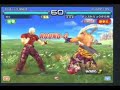 Knee(Bryan) VS Mainstreet Ryu(Heihachi) 2