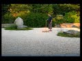 The Zen Garden