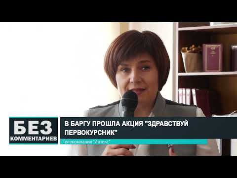 Без комментариев. 21.09.22.