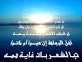 غدر الزمانmoktar12005@hotmail.com