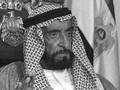 رثاء الشيخ زايد- ياسر التويجري