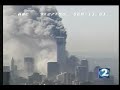 ABC WTC collapse prediction ABC WTC collapse prediction