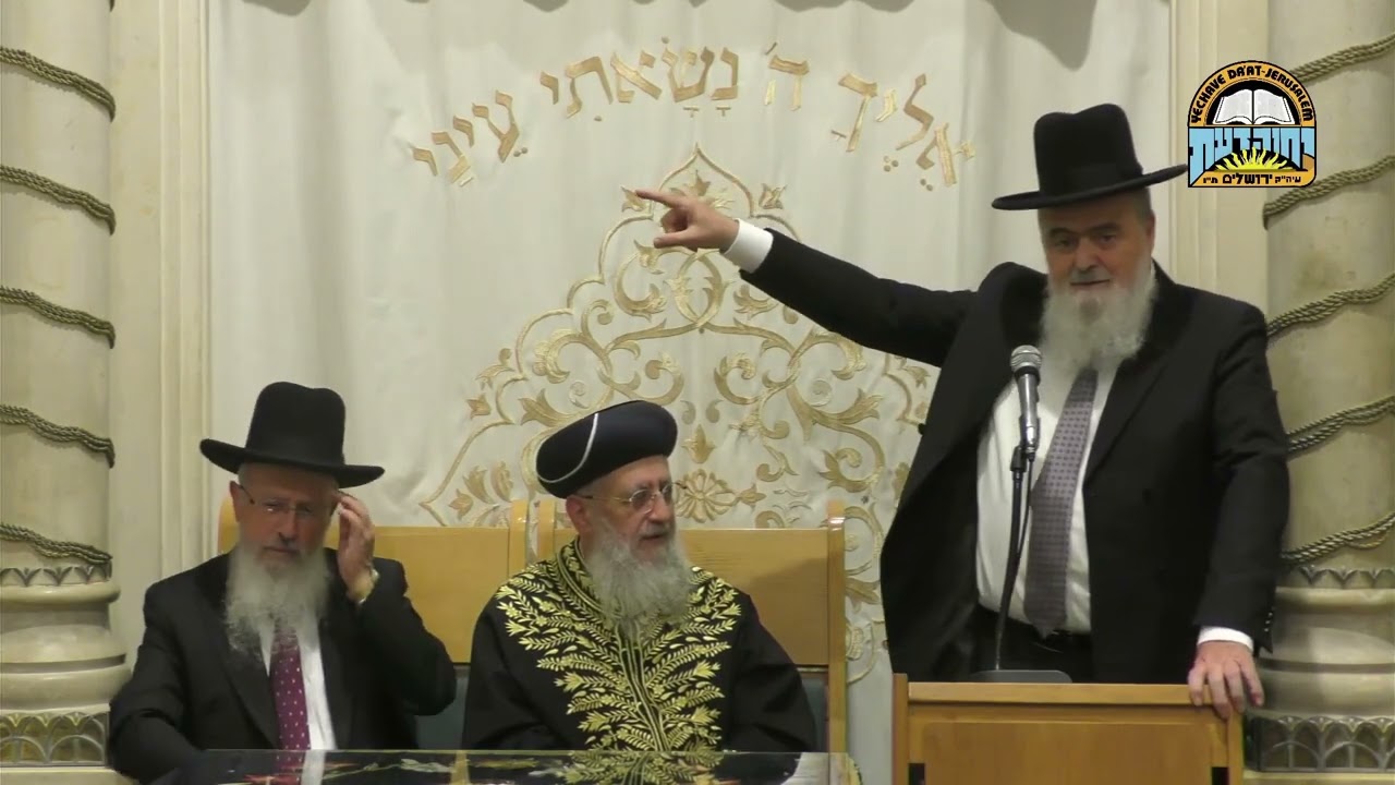 אם מהבדיחות ייצאו תלמידי חכמים בשביל זה באתי לעולם-הגאון הגדול רבי אהרן בוטבולשליט"א#הרב_עובדיה_יוסף