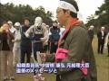 Jaif Tv 第25回(2009/12/15)