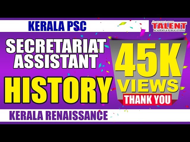 KERALA PSC | Talent Academy | Secretariat Assistant | HISTORY SPECIAL | KERALA RENAISSANCE