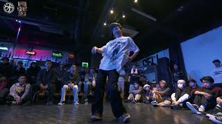 Bibi vs Joe – SOUL TARAIN JAM 2024 Popping 1on1 U16 FINAL