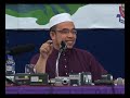 ZAB S7 : Apakah Nilai Ahlul Bait? (2) ZAB S7 : Apakah Nilai Ahlul Bait? (2)