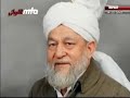 Nazam - Rahe Ga Khilafat Ka Faizan Jaari