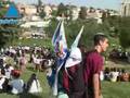 Jerusalem Celebrates 41 Years Of Reunification
