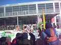 Ba�o de Nieve