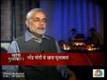 Khas Mulaqaat with Narendra Modi - Part 3