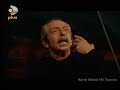 Kanal D plus TV ripKEREM GİBİHava kurşun gibi ağır!!Bağır        bağır                bağır                        bağırıyorum.Koşun         kurşun                erit-                    -meğe                            çağırıyorum...O diyor ki bana:— Sen kendi sesinle kül olursun ey!                                                Kerem                                                     gibi                                                          yana                                                                yana...«Deeeert             çok,                 hemdert                         yok»Yürek-        -lerinkulak-        -ları              sağır...Hava kurşun gibi ağır...Ben diyorum ki ona:— Kül olayım                   Kerem                        gibi                              yana                                    yana.Ben yanmasam                  sen yanmasan                             biz yanmasak,                             nasıl                                   çıkar                                          karan-                                                  -lıklar                                                      aydın-                                                              -lığa..Hava toprak gibi gebe.Hava kurşun gibi ağır.Bağır        bağır                bağır                        bağırıyorum.Koşun         kurşun                 erit-                     -meğe                             çağırıyorum.....                                                                                1930 Mayıs