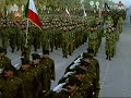 Mojahedin