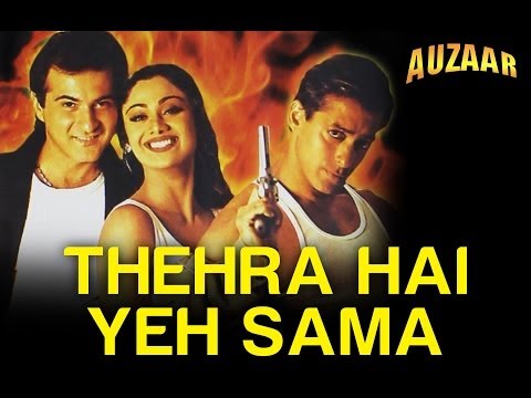 Thehra Hai Yeh Sama - Auzaar | Sanjay Kapoor & Shilpa Shetty | Alka Yagnik & Kumar Sanu